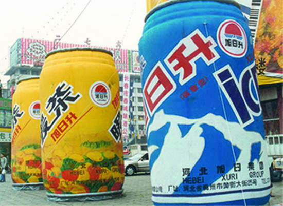 玉州个性广告气模欢迎来定制